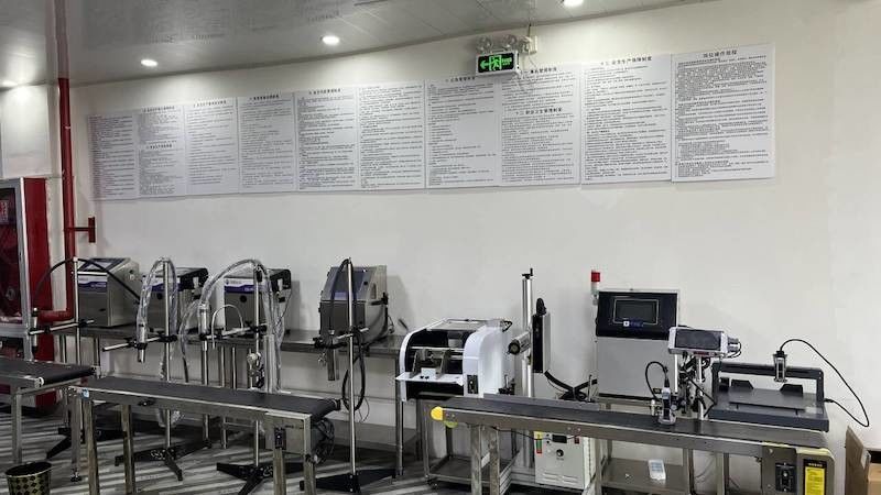 Shaanxi Donghui Marking Equipment Co., Ltd