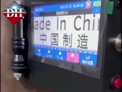 Painted Metal Enclosure Digital Inkjet Printing Machine with Main Frequency Up To 1.4GHz