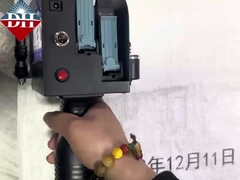 5cm handheld inkjet printer