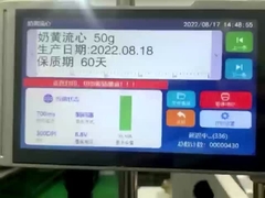 TIJ Inkjet Printer The Perfect Solution for Your Printing Demands