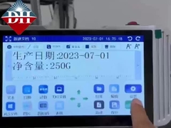 TIJ Inkjet Printer The Ultimate Solution for Your Printing Demands