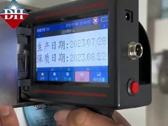 Unlimited Storage Digital Inkjet Printing Machine For Accurate Printing At 150-600DPI