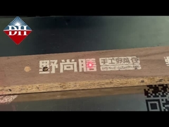 0-130m/min Production Line Speed Co2 Laser with Repeatability of 0.01mm wholesale