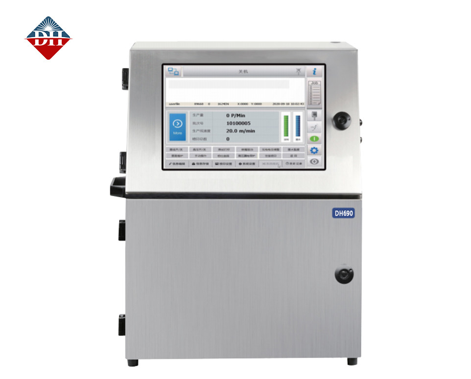 Small Character CIJ Printer